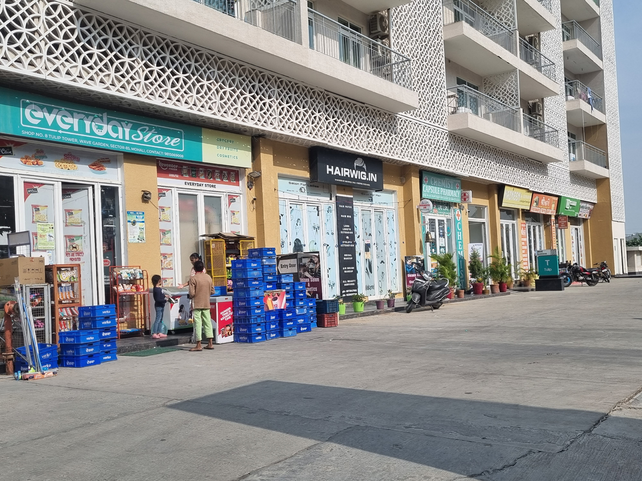 Wave Estate Sector 85 Mohali